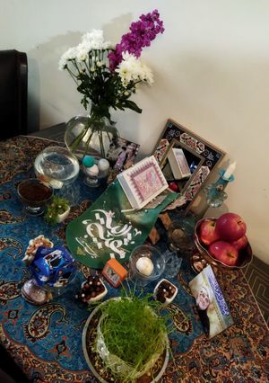 عکسی از دستور سفره هفت سین
