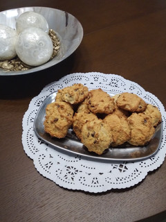 Una foto de Galletas de almendra y coco