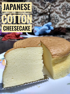 Foto resep Japanese Cotton Cheesecake