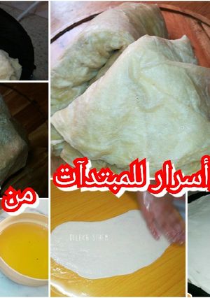 صورة لوصفة شخشوخة جزائرية تقليدية بإمتياز بطريقة سهام ديلخ