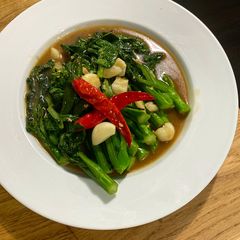 A picture of Stir fry veg.