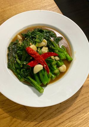 A picture of Stir fry veg.