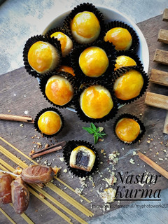 Foto resep Nastar Kurma
