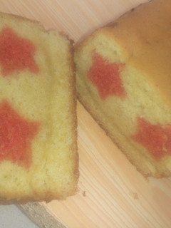 A picture of Star cake.