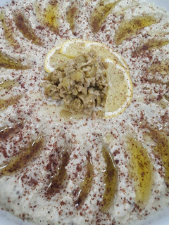 A picture of Mutabal (eggplant mezze).