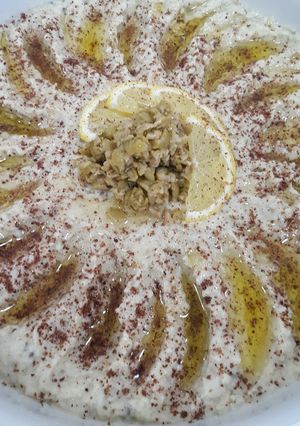 A picture of Mutabal (eggplant mezze).
