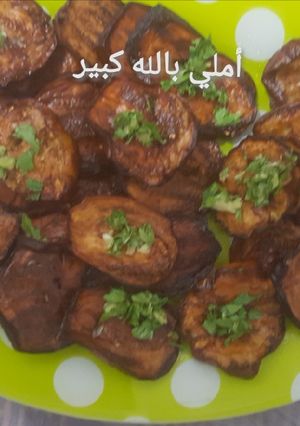صورة لوصفة باذنجان مقلي