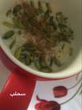 سحلب