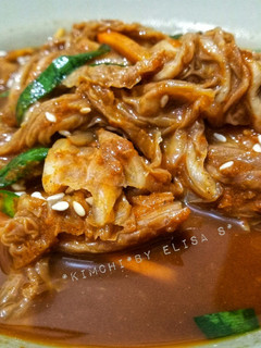 Foto resep Kimchi