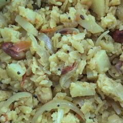 A picture of Poha.
