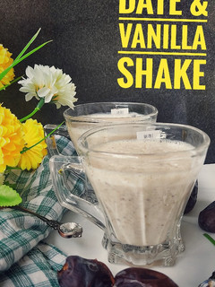 A picture of Date & Vanilla shake.