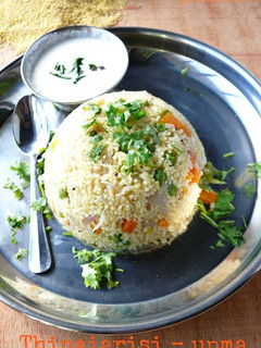 திணை உப்புமா (Millet recipe) செய்முறை முக்கிய புகைப்படம்