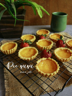 Foto resep Pie susu