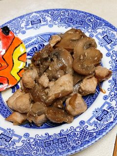 Una foto de Pechuga de pavo salteada con miel y soja