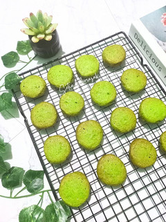 Foto resep Matcha Cookies