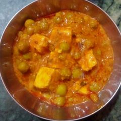 A picture of Matar paneer.