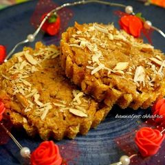 A picture of Coconut almond mefroukeh (labenese dessert).