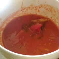 รูปของ Sambal lado cangkuak