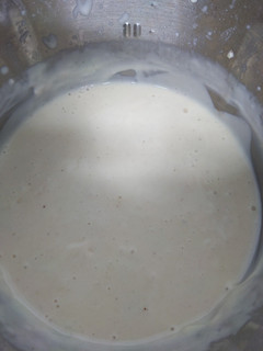 Una foto de Salsa Bechamel en Monsieur Cuisine Connect