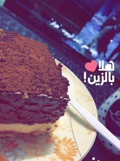 صورة لوصفة حلى الكاكاو