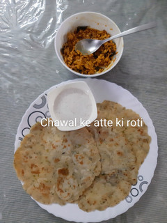 चावल की रोटी या पराठा रेसिपी मुख्य फोटो