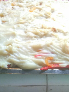 Una foto de Pastel de arroz🍚