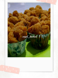 Foto resep Bolu kukus gula merah