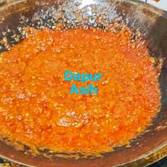 รูปของ Sambal terasi