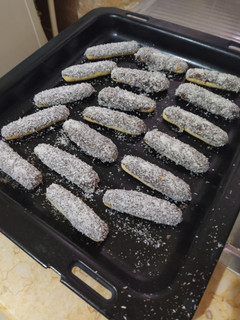 صورة لوصفة اصابع الجوز الهند