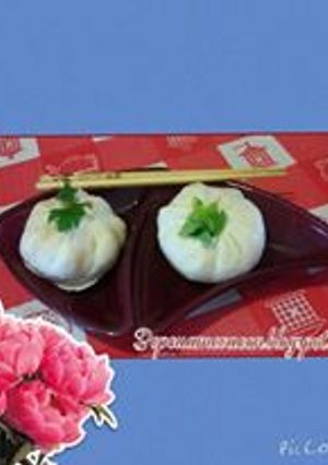 Hình của món BÁNH BAO.