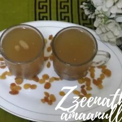 A picture of Aab E Kishmish.