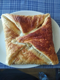 Una foto de Empanada de Hojaldre con verduras