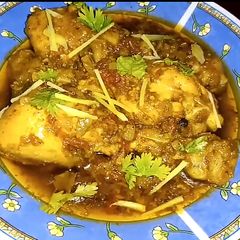 A picture of Eid Special Green Chicken Karahi.