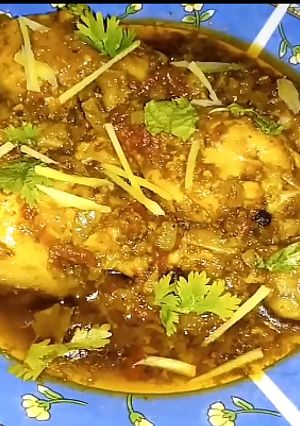 A picture of Eid Special Green Chicken Karahi.