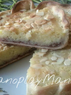 Una foto de Tarta bakewell en olla GME, F y G y tradicional