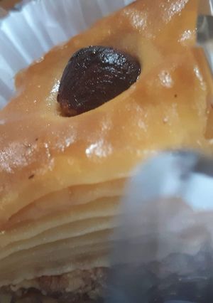 صورة لوصفة بقلاوة