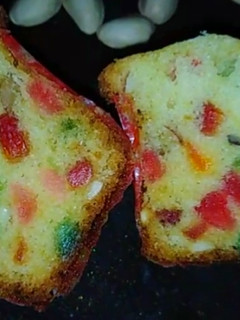 A picture of Fruit heaven cupcake.