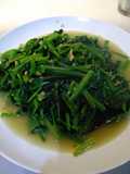Tumis poleng