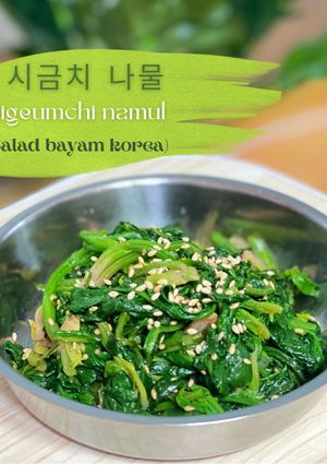 Foto resep Sigeumchi namul | Salad bayam Korea | 시금치 나물