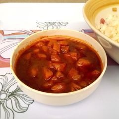 Carrot Stew 1 A picture of Carrot Stew 1.