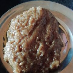 A picture of Rajgira halwa.