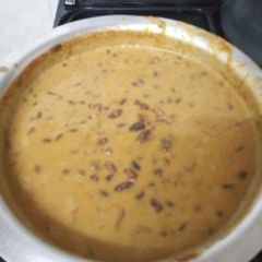 A picture of Beans in coconut milk.