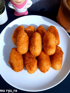 Foto resep Combro / misro