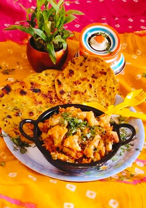 A picture of Winter special cauliflower with potato dry sabzi.