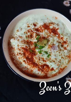 A picture of Avocado Raita.
