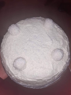 Raffaellós torta recept fotója