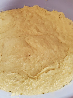 صورة لوصفة عجينة المعجنات