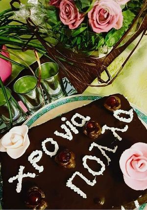 O poză a rețetei Tort amandină.
