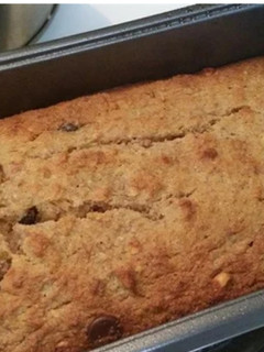 Una foto de Pan de almendras