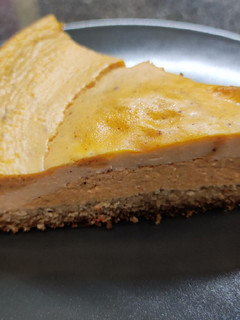 Sütőtökös sajttorta (szénhidrátszegény) recept fotója